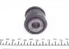 SCR8035 Сайлентблок важеля (заднього) Subaru Forester/Impreza/Lagacy -00 KAVO підбір по vin на Brocar