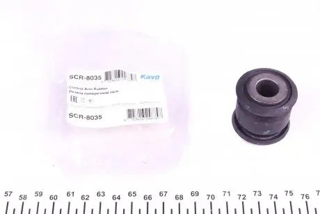 SCR8035 Сайлентблок важеля (заднього) Subaru Forester/Impreza/Lagacy -00 KAVO підбір по vin на Brocar