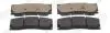 KLOCKI HAM./PRZ/ JAGUAR XK 3,5-5,0 07- 573861J