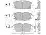 82212370 KLOCKI HAMULC. MAZDA 3 (BP) 18- PRZÓD CIFAM підбір по vin на Brocar
