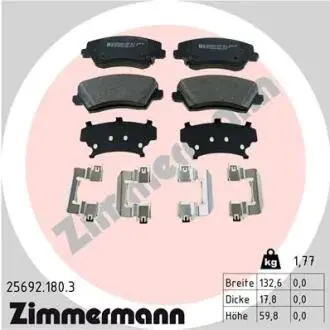 256921803 Комплект гальмівних накладок, дискове гальмо ZIMMERMANN підбір по vin на Brocar