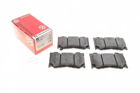 249941601 Колодки тормозные (передние) Infiniti FX/G 07-/M37/M 10-/Q50/Q60/Q70/QX70 13-/Nissan Skyline 14- ZIMMERMANN подбор по vin на Brocar