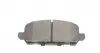 KBP2065 Колодки тормозные (задние) Honda HR-V 1.5/1.8 16V 14- (116.6x46) KAVO підбір по vin на Brocar