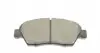 KBP2003 Колодки гальмівні (передні) Honda Civic V/VI/VII 91-05/CRX III 92-98 (136.6x52) KAVO підбір по vin на Brocar