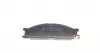 KBP6503 Колодки тормозные (передние) Nissan Pathfinder 86-02/NP300 08- KAVO підбір по vin на Brocar