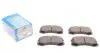 Колодки тормозные (передние) Mitsubishi Lancer VII 00-13 KBP-5537