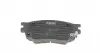 KBP4511 Колодки гальмівні (передні) Mazda 6 02-07 (131.4x53) KAVO підбір по vin на Brocar