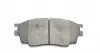 KBP4511 Колодки гальмівні (передні) Mazda 6 02-07 (131.4x53) KAVO підбір по vin на Brocar
