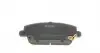 KBP2013 Колодки тормозные (передние) Honda Civic VIII 05-11 (131.5x53) KAVO підбір по vin на Brocar
