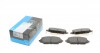 Колодки тормозные (передние) Chevrolet Aveo 1.2-1.6 11- (142x54) KBP-1021