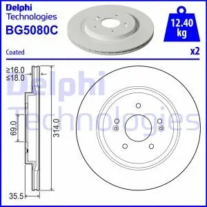 BG5080C Гальмівний диск DELPHI підбір по vin на Brocar