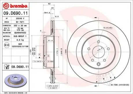 09D69011 TARCZA HAMULC. INFINITI G37 07- TYŁ BREMBO подбор по vin на Brocar