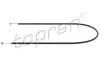 Трос замка капота BMW X5 E53 99- 503 913