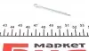 STE2023 Наконечник тяги рульової (R) Honda Civic VIII 05- (Хетчбек) KAVO підбір по vin на Brocar