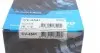 CV4541 ШРКШ (зовнішній) Mazda 626 V 2.0 92-02 (28x23x149) (к-кт) KAVO підбір по vin на Brocar