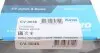 CV3046 Шрус (наружный) Hyundai i30 11- (22x27z) (ABS 46z) KAVO підбір по vin на Brocar