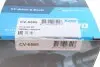 CV6565 Шрус (наружный) Nissan Qashqai 1.5dCi/X-Trail 2.0/2.5 07-13 (29x35x161mm)(к-кт) KAVO підбір по vin на Brocar