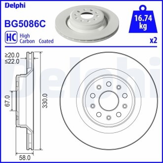 BG5086C Tarcza ham. MASERATI Tył 06/2016> DELPHI подбор по vin на Brocar