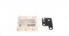Прокладка насосу вакуумного Ford Transit 2.4D 00- RWS2102