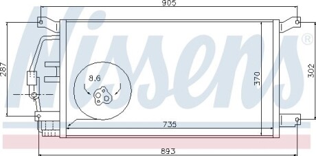 94797 Конденсатор, кондиционер NISSENS подбор по vin на Brocar