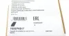 FB3EPK817 Ремінь генератора Mazda 6 2.0-2.5 13-16 (3PK817) INA підбір по vin на Brocar