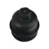 Крышка фильтра масляного BMW 1 (F21)/2 (F22)/3 (E90/F30) (N47) 08-18 173589