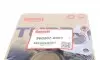 8039559007W Турбіна VW Crafter 2.0TDI (100kw) 10- (CKTC/CSLB) (заводська реставрація) GARRETT підбір по vin на Brocar