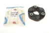 Муфта кардана еластична BMW 1 (E81/82/87/88) 3 (E90/91) 5 (F10/F11) X1 (E84) X3 (F25) 04-11 (ззаду) 2493