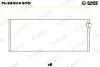 7134314STD Шатунный подшипник GLYCO підбір по vin на Brocar