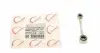 Тяжка КПП Citroen C4/C5/Peugeot 407/307 01- (75mm) RWS2062