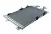 Радіатор кондиціонера CCS-PL-017