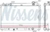 CHŁODNICA SILNIKA TOYOTA 606836