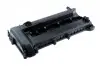 Клапанная крышка BPZ-FR-006
