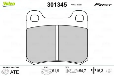 301345 Комплект тормозных колодок, дисковый тормоз 301345 VALEO VALEO подбор по vin на Brocar