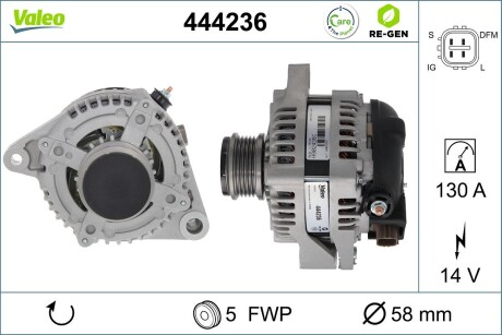 444236 ALTERNATOR TOYOTA VALEO подбор по vin на Brocar