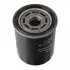ADT32147 FILTR OLEJU LEXUS BLUE PRINT підбір по vin на Brocar