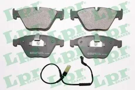 05P1193A KLOCKI HAM./LPR/ LPR подбор по vin на Brocar