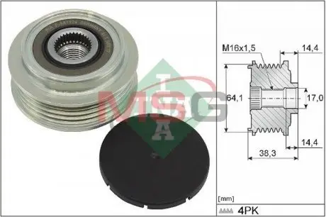 535035010 Шків генератора MB C-class (W205)/E-class (W213) 4.0 14- INA підбір по vin на Brocar