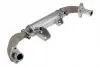 Радіатор EGR EGR-AR-008A