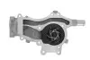 529216 Помпа воды Opel Astra J/Insignia A/Zafira C/Meriva B 1.4 09-//Corsa D 1.2-1.4 09-14 (B/B) (6 лоп) VALEO підбір по vin на Brocar