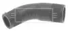 Патрубок BTH1120