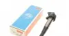 Катушка зажигания Peugeot 308/Citroen C4/C5/BMW 3 (F30/F80) N13 B16 08- (HÜCO) 134046