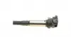 134046 Котушка запалювання Peugeot 308/Citroen C4/C5/BMW 3 (F30/F80) N13 B16 08- (HÜCO) HITACHI підбір по vin на Brocar