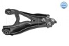 WAHACZ DACIA P. DUSTER I (04/10-), DUSTER II (10/17-) RENAULT KAPTUR (03/16-) PR 16-16 050 0078