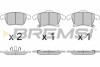 Гальмівні колодки перед. Ford Galaxy III/Mondeo V/S-Max 14- (155.2x66.6x19.9) BP3655