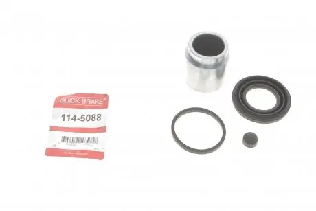 1145088 Ремкомплект, тормозной суппорт QUICK BRAKE подбор по vin на Brocar