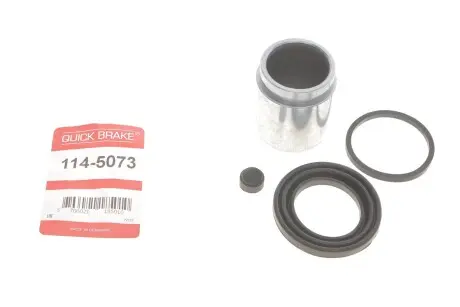 1145073 Елементи гальмівного супорта QUICK BRAKE підбір по vin на Brocar