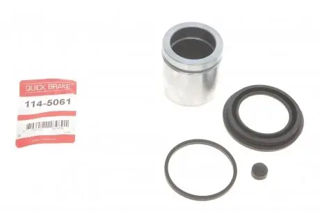 1145061 Ремкомплект, тормозной суппорт QUICK BRAKE підбір по vin на Brocar