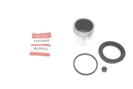 1145058 Елементи гальмівного супорта QUICK BRAKE підбір по vin на Brocar