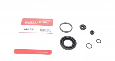 1140295 Ремкомплект супорта (заднього) Hyundai Solaris/KIA Rio 11- (d=34mm) (Mando) QUICK BRAKE підбір по vin на Brocar